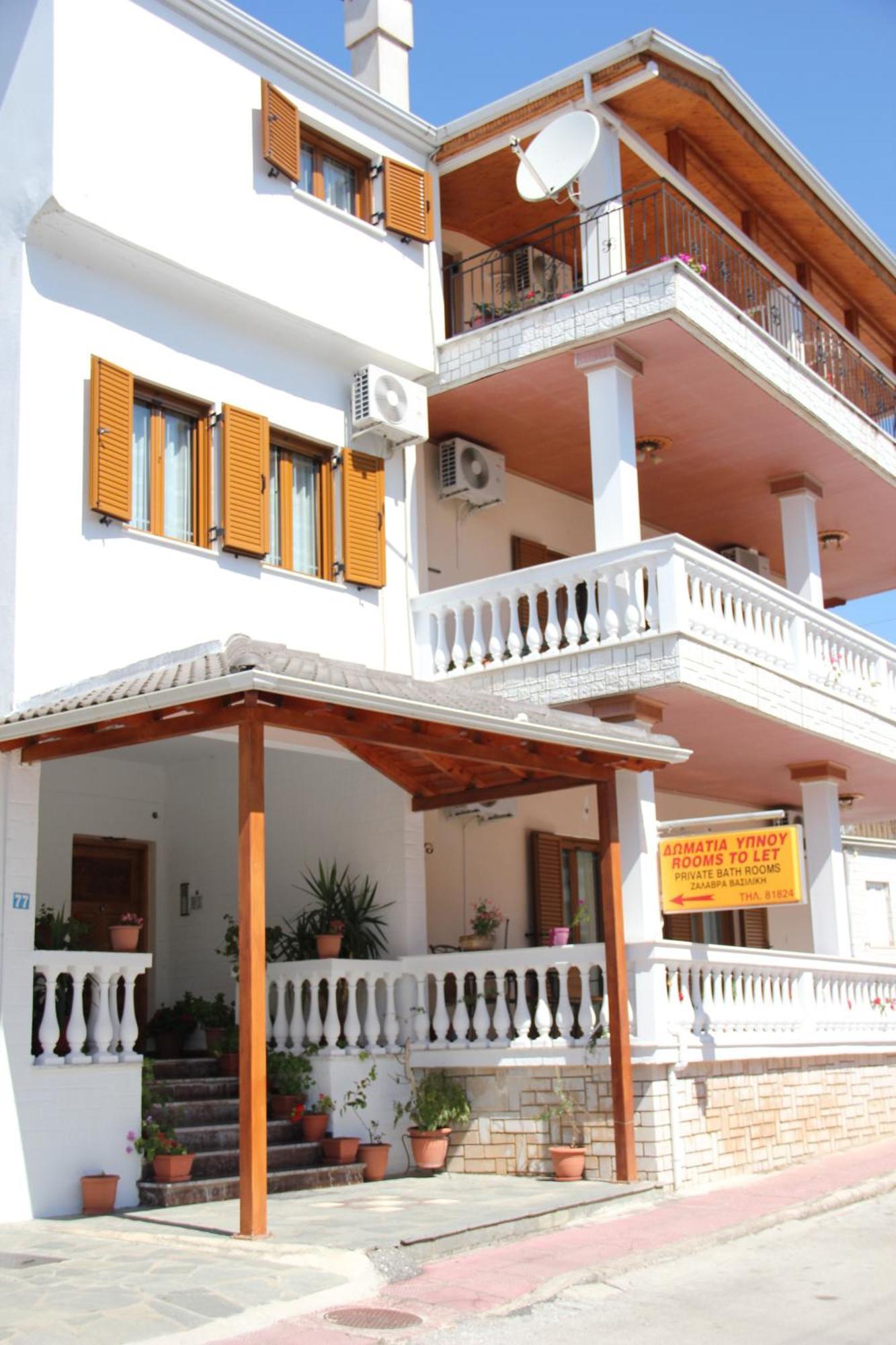 Ferienwohnung Stis Kyra - Vasilikis Ioannina Exterior foto